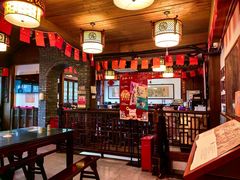-永和鱼丸(南后街店)