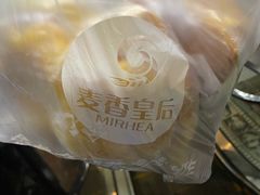 -麦香皇后老式面包坊(大连路店)