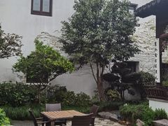 -苏州文旅花间堂·探花府酒店