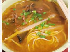 -大石人家鱿鱼面馆(大石西路总店)
