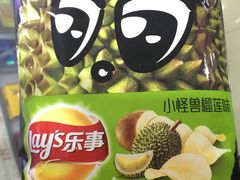-盒马鲜生(189购物中心店)