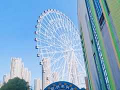 -弘阳·未来世界(弘阳广场店)