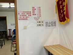 用餐区-小发锅巴菜铺(金辉家园店)