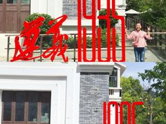 -遵义会议纪念馆