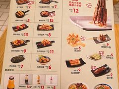 菜单-云味馆过桥米线(皇庭广场店)