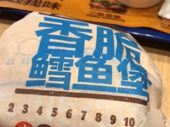 -汉堡王(房山绿地缤纷城店)