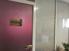 -炼呗运动康复·健身工作室(紫竹桥店)