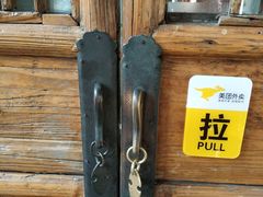 -辣子鸡背(九龙山店)