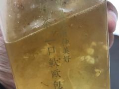 -奈雪的茶(永嘉天地东百城店)