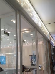 点击看大图 -千叶KEER(西铁营万达广场店)
