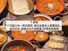 -观宴·品质赣菜(高新大道店)