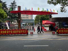 -正宗向东街新化特色牛肉粉馆(一中店)