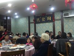 大堂-同发号饭庄(复兴路店)