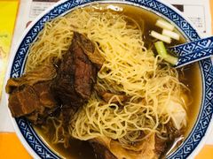 -麦奀云吞面世家(佐敦店)