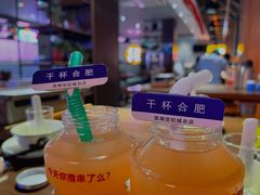 -庆峰龙虾烧烤(合肥一店)