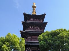 -寒山寺