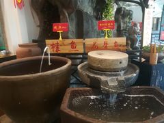 -柴米油盐(土菜院子店)