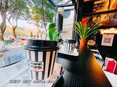 -Jeans Coffee牛仔裤咖啡