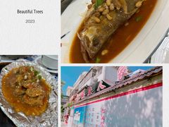 -臭鳜鱼人家·老字号徽菜