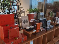-逗葉茶事·新中式茶饮(创始店)
