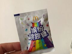 -麦当劳(王顶堤店)