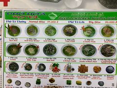 菜单-Pho Hoa Pasteur