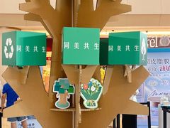 -上海世纪汇广场