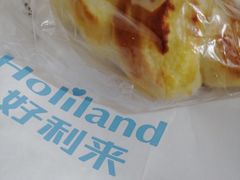 -好利来(永安道店)