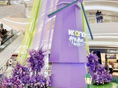 -KK ONE(京基滨河时代店)