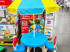 -山姆会员商店(亦庄创意生活广场店)