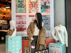 门面-必胜客(滨江店)