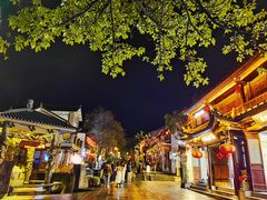 -大理古城
