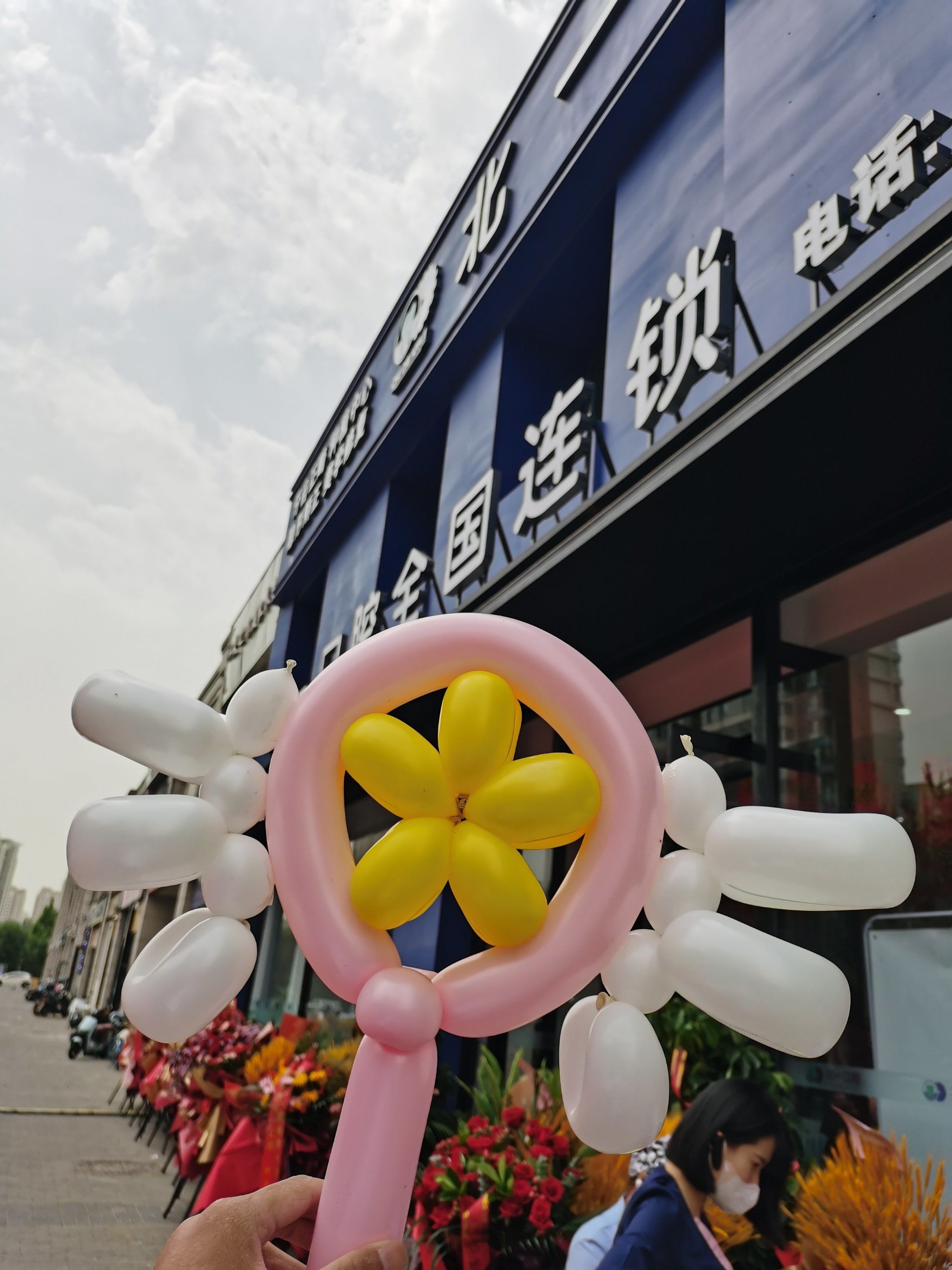 关于北京口腔医院、房山区门口黄牛，为您解决挂号就医难题的信息