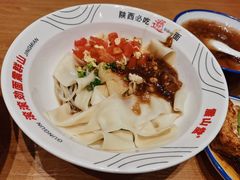 -震山堂·手工劲面(仓山万达店)