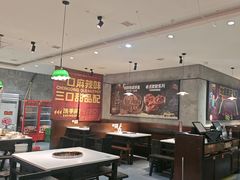 -卤校长老火锅(杨家坪直营店)