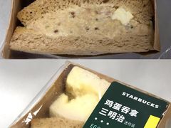 鸡蛋吞拿三明治-星巴克(珠海仁恒滨海中心店)