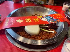 -谭鸭血老火锅(漳州路店)