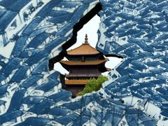 -景德镇陶阳里历史文化旅游区