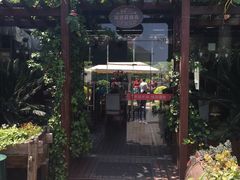 -漫渡庄绿岛花园•隐世庭园菜(滨湖店)