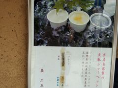 -奥丹(南禅寺店)