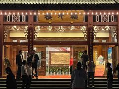 -楼外楼(西湖景区孤山路店)