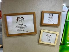 -林家面馆(承德北路店)