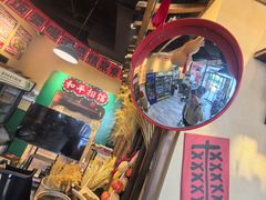 -蜀川川破店·江湖菜·烧烤(北京首店)