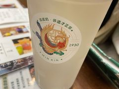 -民信老铺(东方广场店)