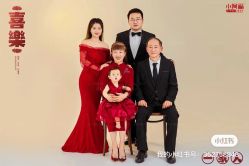 -小阿福儿童摄影(光谷时代广场店)