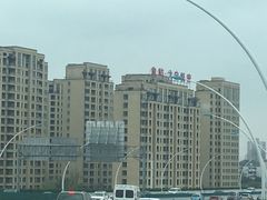 -象屿大宁悦府