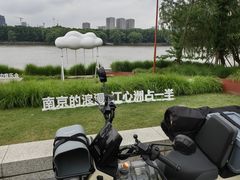 -南京眼步行桥
