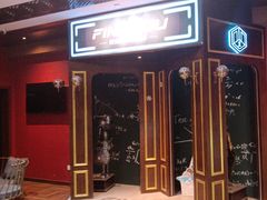 -恐怖游戏(湖滨店)