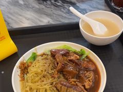 -凌记