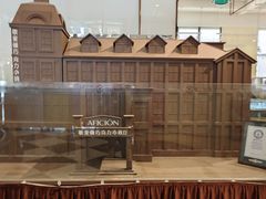 -歌斐颂巧克力小镇